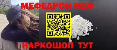 ECSTASY Пенза