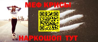 ECSTASY Пенза