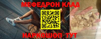 ECSTASY Пенза