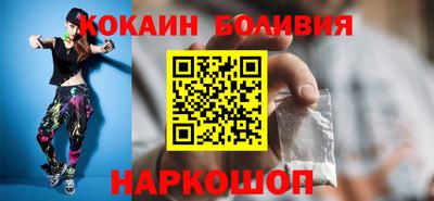 ECSTASY Пенза