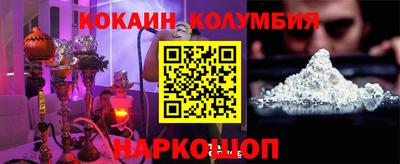 мефедрон VHQ Пыть-Ях