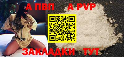 амфетамин Первоуральск