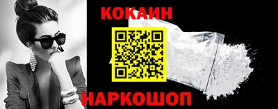 амфетамин Первоуральск