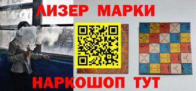 МДПВ Партизанск