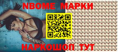 мефедрон VHQ Пыть-Ях