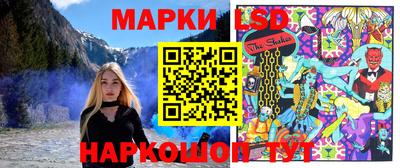 амфетамин Первоуральск
