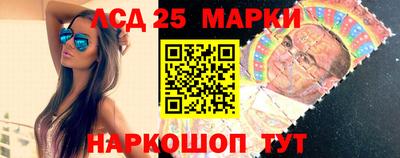 шишки Пушкино