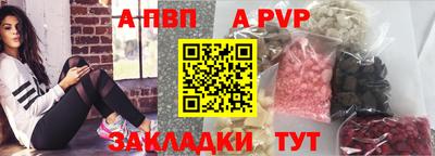 амфетамин Первоуральск