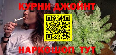 амфетамин Первоуральск