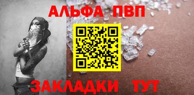 ECSTASY Пенза