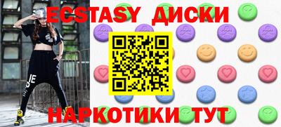 МДПВ Партизанск