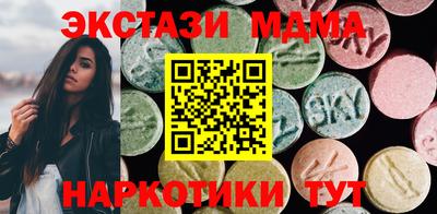 МДПВ Партизанск