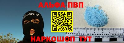 амфетамин Первоуральск