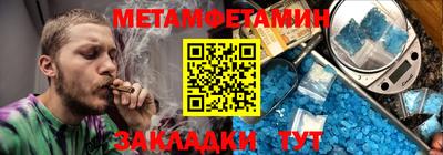 МДПВ Партизанск