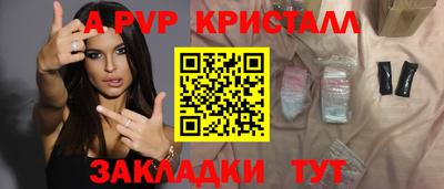 ECSTASY Пенза