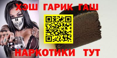 амфетамин Первоуральск