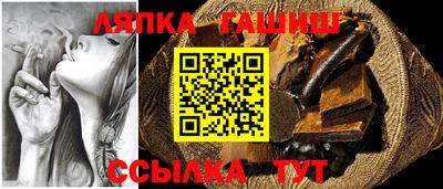 ECSTASY Пенза