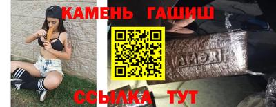 амфетамин Первоуральск