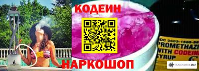 ECSTASY Пенза