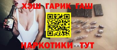 ECSTASY Пенза