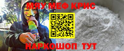 кокаин VHQ Пугачёв