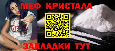 амфетамин Первоуральск