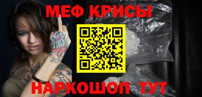 МДПВ Партизанск
