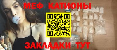 кокаин VHQ Пугачёв