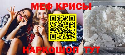 амфетамин Первоуральск